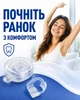 Капа для сна от бруксизма с бортиком зубная с футляром -готовая для использования - изображение 10