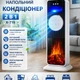 Портативный напольный кондиционер 2 в 1 X-719 - изображение 1