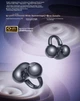 Наушники SANAG Saina S6S Pro Wireless - изображение 10