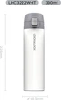 Термопляшка LOCK&LOCK з кнопкою 390 мл White - зображення 3