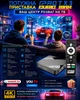 Смарт ТВ-приставка iPROCUBIC TX3 MAX 4/32Гб Android TV 14 Allwinner H618 Потужна андройд приставка з Bluetooth-пультом, мікрофоном та голосовим пошуком, 4K HDR, Wi-Fi, медіаплеєр, ТБ у подарунок від SweetTV та YouTV 6 міс. (power by Tanix TX3 MAX) - зображення 2