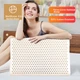 Подушка Wangyiyanxuan Thailand Natural Latex Латекс 93% Анатомічна 60х40х12 см Beige - зображення 4