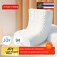 Подушка JD Light Oxygen Series натуральный ортопедический латекс 60x35 см White - изображение 2
