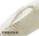 Подушка Babycare U-Shape Memory foam для вагітних Піщаний матча - зображення 3
