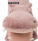 Подушка декоративна tbh Hippo Stripe прямокутна 21х110 см Pink - зображення 2