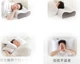 Подушка NOYOKE ортопедическая Memory foam с эффектом памяти для шейного отдела хребта для сна на боку 60х40х12-14 см Gray - изображение 3