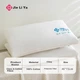 Подушка Grace Pure Cotton Grade A полиэфирное волокно мягкая прямоугольная 46х72 см 2 шт - изображение 5