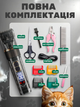 Машинка для стрижки собак и кошек, животных – беспроводная с аккумулятором + набор для груминга и ухода за животными (когтерез, ножницы, расческа) - изображение 6