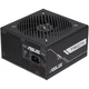Блок живлення ASUS Prime 750W 80+ Gold (90YE00U3-B0NA00) - зображення 4