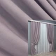 Комплект готовых штор VR-Textil Микровелюр Petek № 1493ш Лавандовый 150х270 см 2 шт (33-1264) - изображение 1