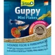 Сухой корм для гупе в хлопьях 12 г Tetra Guppy - изображение 3