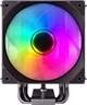 Кулер GameMax Sigma 550 Infinity BK ARGB 220W - зображення 1