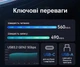 Флеш пам'ять USB EAGET SU50 128GB | Window To Go | USB 3.2 Gen1 (560Mb/s) - изображение 8