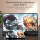 Монитор портативный 14" Mucai N140-S36 - изображение 5