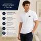 Футболка поло чоловіча Tommy Hilfiger біла з турецької тканини лакоста преміальної якості L (25-961-013_7) - зображення 5