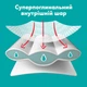 Подгузники Pampers Active Baby Pants Розмір 8 (17+ кг) 112 шт (8006530315661) (22891) - изображение 3