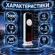Климатический комплекс 4 в 1 Беслопастный обогреватель-вентилятор с увлажнителем воздуха Колонный охладитель воздуха с УФ-стерилизацией Напольный кондиционер - изображение 7