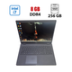 Ноутбук Dell Latitude 3510 / 15.6" (1920x1080) IPS / Intel Core i7-10510U (4 (8) ядра по 1.8 - 4.9 GHz) / 8 GB DDR4 / 256 GB SSD / Intel UHD Graphics / WebCam / Windows 11 Pro б/у - изображение 1