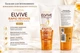 Бальзам для інтенсивного живлення пошкодженого волосся L'OREAL Elvive Rapid Reviver Olio straordinario 180 ml - зображення 1