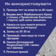 Крем-фарба для волосся стійка LIVE "Сріблястий металік U71" - 647014 - зображення 10