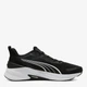 Чоловічі кросівки для залу Puma Action Pro Tr 31348601 47 (12UK) 31 см Puma Black-Puma White (4070033023914) - зображення 1