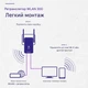 Wi‑Fi репітер Strong White V2 300 Mbit/s 802.11b/g/n з двома антенами LAN WPS WPA2 - зображення 5
