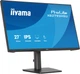 Монитор Iiyama XB2793HSU-B1 - изображение 4