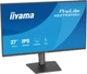 Монитор Iiyama XB2793HSU-B1 - изображение 5