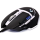 Миша Logitech G502 SE Hero Black/White (910-005729) Б/В - изображение 2