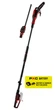 Кущоріз-висоторіз телескопічний акумуляторний Einhell Professional GP-LC 18/20 Li T BL + GP-HH 18/50 Li T BL 18В - набір з 2 насадок: кущоріз 550мм і пилка 200мм 5.93кг без АКБ та ЗП - изображение 2