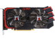 Видеокарта GeForce RTX 2060 Super 8GB Gainward Wind Chaser (527200-0387) Б/У - изображение 1
