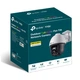 Камера відеоспостереження TP-Link VIGI C540-4 (VIGI-C540-4) - зображення 3