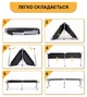 Армійська похідна розкладачка LEOBRO до 120 кг Чорна (LB-MC-A1-BLK) (LEO_LB-MC-A1-BLK) - изображение 9