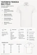 Теніска B&C ID.001 Біла XL - изображение 9