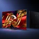 Телевизор TCL MiniLED 75" 75C8L - изображение 4