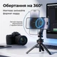 Магнитный держатель для телефона VRIG MG-03 с MagSafe и холодным башмаком для штативов и камер - изображение 4