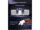 Мережевий зарядний пристрій BASEUS EnerFill FE11 100W White (P10182102213-00) - зображення 4