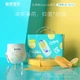 Подгузники-трусики Bibabaobei Ice Cream L, 36 шт, для 9-14кг, ультратонкие - изображение 8