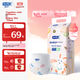 Підгузки Dodie Rabbit Soft Baby Pull-Up, розмір XXL, 30 штук, ультратонкі, дихаючі, проти висипу, для росту - изображение 4