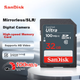 Карта памяти SANDISK Ultra SDHC 32GB Class 10 UHS-I U1 (SDSDUNB-032G-ZN3IN) - изображение 6