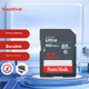 Карта памяти SANDISK Ultra SDHC 32GB Class 10 UHS-I U1 (SDSDUNB-032G-ZN3IN) - изображение 8