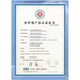 Набор одноразовых подстилок для взрослых Yongfukang Adult Care Pad XXL, размер 80*120 см, подходит для младенцев и беременных женщин, а также для пожилых людей. - изображение 3