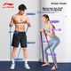 Еластична стрічка Li-Ning для фітнесу, розтяжки, підтягувань та йоги - зображення 6