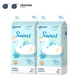 Подгузники Shinrea Swan, 104 шт, мягкие, дышащие, унисекс - изображение 4