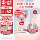 Подгузники-трусики Huggies Royal Dragon 38 шт - изображение 4