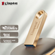 Флеш память USB Kingston DTSE9G3 128GB USB 3.2 Gen1 - изображение 6