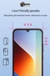 Комплект чохол для смартфона + скло Xiaomi Redmi A7 Pro DENGOS Soft Mint (DG-KM-203) - зображення 5