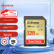 Карта памяти SANDISK Extreme SDXC 128GB Class 10 UHS-I U3 V30 (SDSDXV5-128G-ZNCIN) - изображение 8
