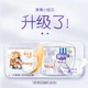 Подгузники Anerle Light Core S, 50 шт (4-8кг), для новорожденных - изображение 5