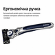 Бритва системная Dorco Pace7 для мужчин 7 лезвий (8801038582597) - изображение 8